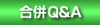 Q&A