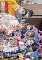 広報ごのへまち