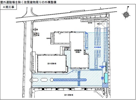 五戸中改築4期工事