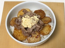 五戸スタミナ丼