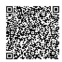 高校生応援補助金 電子申請・届出シス