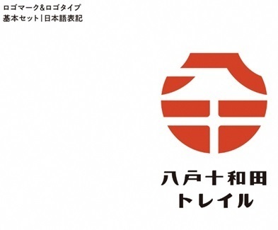 トレイルロゴ